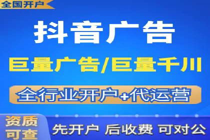 百度竞价包年推广助力企业增长